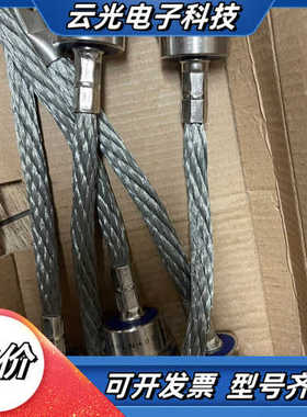 SW16PLN400 二极管 库存13 二极管SW16PLR议价