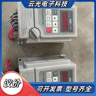 爱得利变频器AS2 0.4KW议价 104