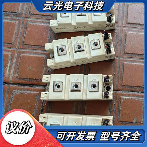 英飞凌模块IGBT模块处理  FF50R12RT4  原装拆议价