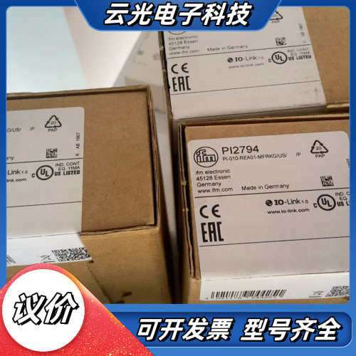 德国IFM易福门液位传感器PI2794，型号PI-010-R议价