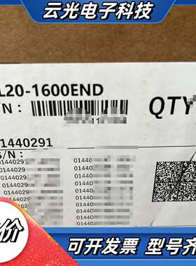 汇川模块GL20-1600END  （整箱，40个）议价