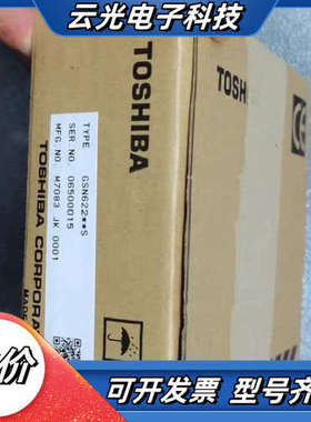 SN622/GSN622**S DI633/GDI633*S议价