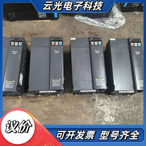 台达MS300变频器18.5KW，VFD38AMS43ANS议价