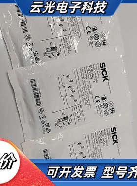 1052447西克SICK全新GSE6-N4111传感器议价
