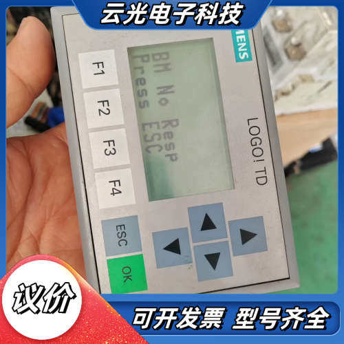 文本触摸屏LOGOl TD议价