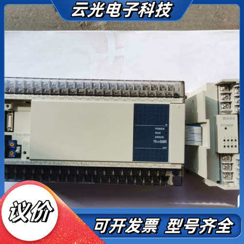 PLCFX1N-60MR-001原装 功能正常。议价