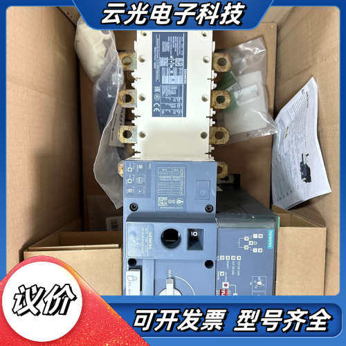 3KC8438-0CA22-0GA3 自动转换开关电器议价