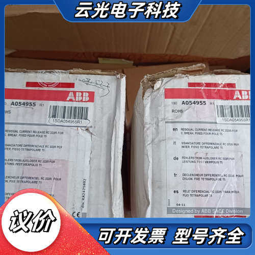 全新漏电保护器RC222 T5 4P 1SDA0549议价