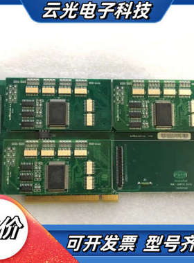 现货 Hanmi3500马达控制板HMC-801PCI/HM议价