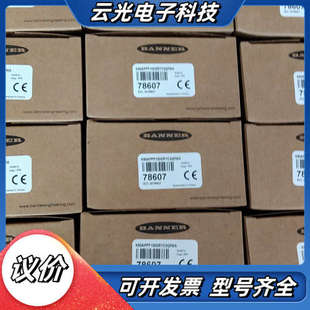 全新BANNER 邦纳传感器指示灯K50APFF100GRY议价