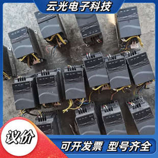 原装 220V0.75kw 功能完议价 台达变频器VFD