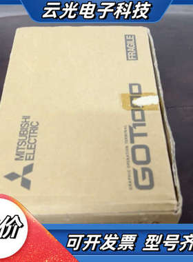 触摸屏GT1450-QMBD议价