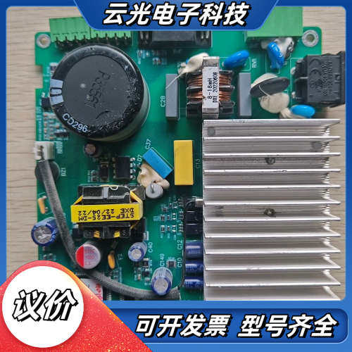 蒂森电梯K400门机控制器主板，全新，，成色如图所示议价,3C数码配件,隔离器/耦合器,淘宝优惠券,粉丝福利购,淘宝优惠卷