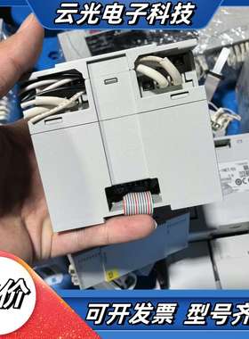 FX5-8EYT/ESPLC模块 20年充新 功能议价