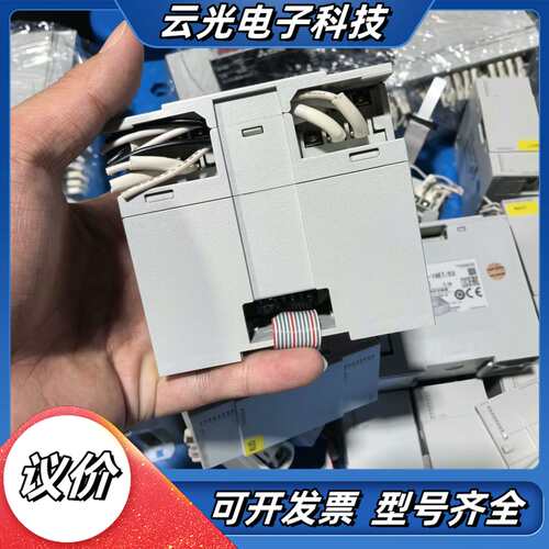 FX5-8EYT/ESPLC模块 20年充新 功能议价