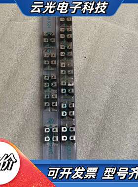 全新艾赛斯模块 IXYN100N120C3 13个 出议价