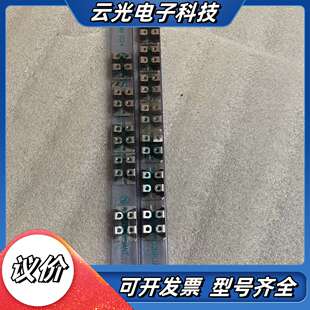 全新艾赛斯模块 IXYN100N120C3 13个 出议价