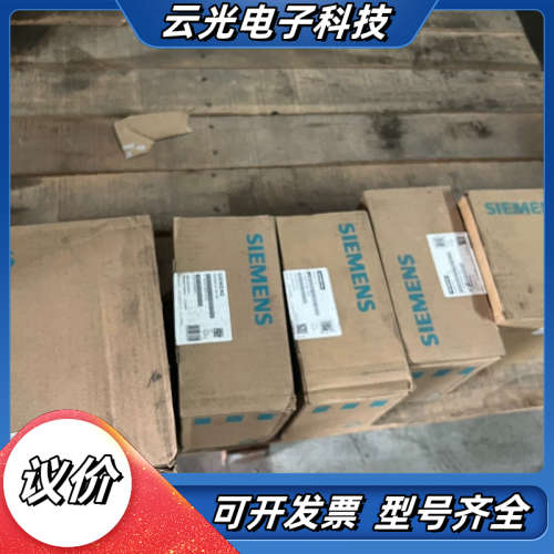 全新V20变频器0.75KW，1.5KW，4KW，5.议价