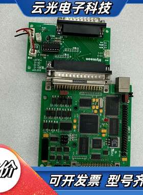 德国打标卡 samlight卡 打标机专用卡 光纤打标控制卡议价