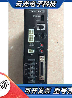 原装 VEXTA  ASD12A-S  现货*议价