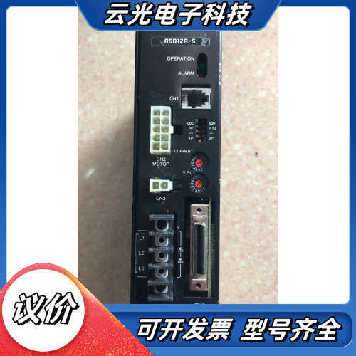 原装 VEXTA  ASD12A-S  现货*议价