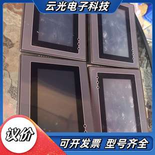 带保护膜 043S 撕掉可充新议价 JGHI 金恭4.3寸触摸屏