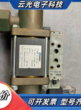 coax电磁阀5-VMK 15 DR NC 523722全新议价