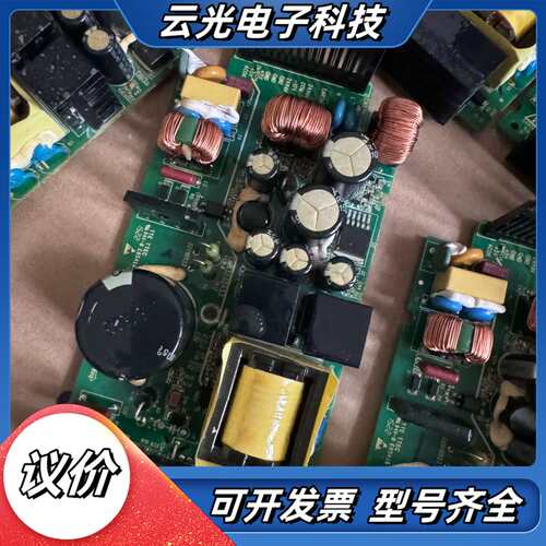 汇川plc H2U电源板 CMR3232AS3 功能正常议价