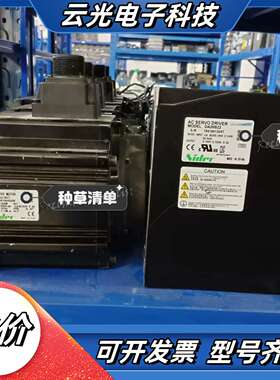 三协/尼得科1.5kw驱动DA26B22议价