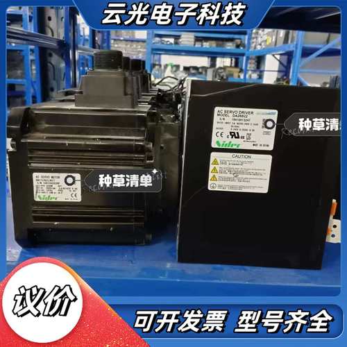 三协/尼得科1.5kw驱动DA26B22议价