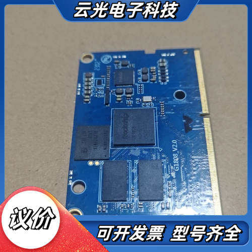 凌华G1808_V2.0开发板，双面PCB电路板，搭载Roc议价