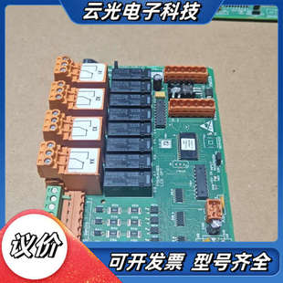 实物拍议价 OPT 通力电梯消防板KM713154H05 LCE