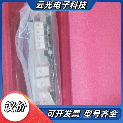 MVT404GDY2 全新原装议价