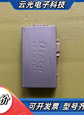 DTECH AV TO VGA视频转换器，，，功议价