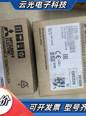 全新PLCFX3U-4AD议价