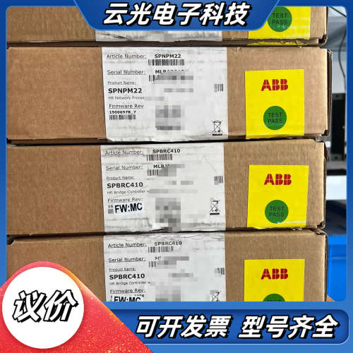 贝利全新卡件 SPBRC410 SPNPM22议价