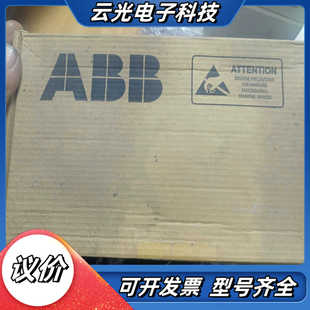 NBRC-51C 制动斩波器控制板 全新备件议价