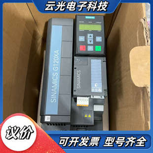 全新G120XA变频器11KW 1YD议价 6SL3220