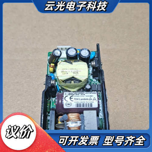 TDK-LAMBDA兰达 CUS100M-24电源板，24V议价