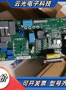 ZINT-521原装，功能完好，成色新，议价