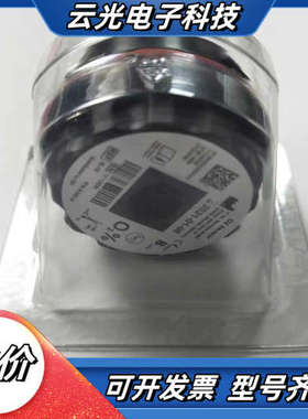 GE Datex Ohmeda欧美达GE7100 7900麻议价