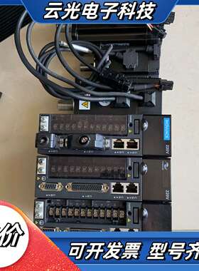 汇川 套装伺服电机驱动器 lS620PS2R81议价