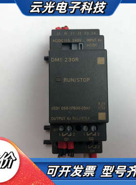 LOGO！6ED1 055-1FB00-0BA1，议价