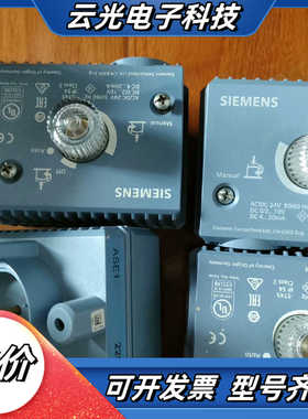 SiemensASE1 ASE2 ASE12电磁阀接线议价