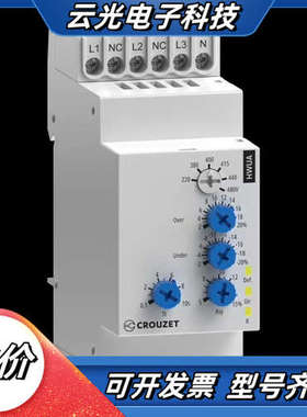 HWUA 84873026全新84873025原装84873议价