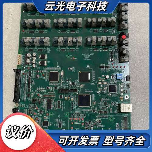 HD90S-C1-MCB7 汇川高压变频器主控板 原装议价