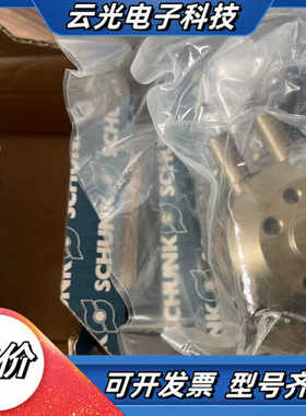 DDF-031-S 323033 SCHUNK议价