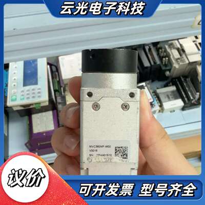 微视工业相机MVC360MF-M00议价