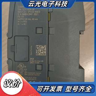 裸机功能 231 件 4AC0 议价 5PD32