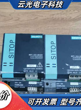 开关电源6EP1334-3BA00    通电亮红议价